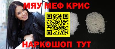 амф Кингисепп