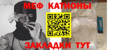 spice Кинель