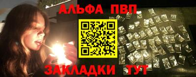 spice Кинель