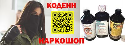сатива Кимры
