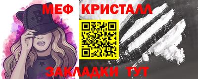 амф Кингисепп