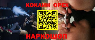 амф Кингисепп