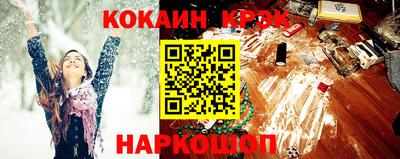 сатива Кимры