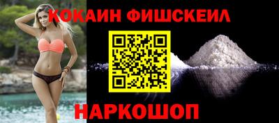 амф Кингисепп