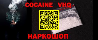 амф Кингисепп