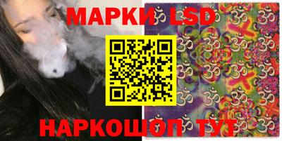 амф Кингисепп