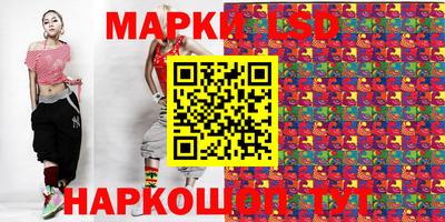 spice Кинель