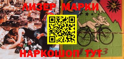 сатива Кимры