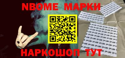 амф Кингисепп