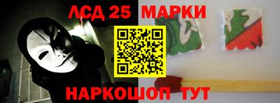 сатива Кимры