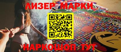 амф Кингисепп