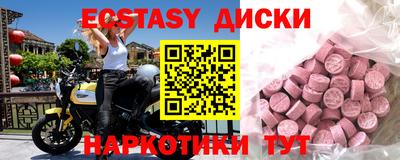 сатива Кимры