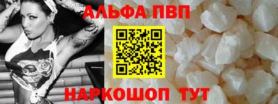 spice Кинель