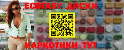 spice Кинель