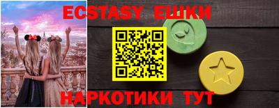 spice Кинель