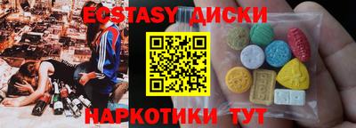 амф Кингисепп