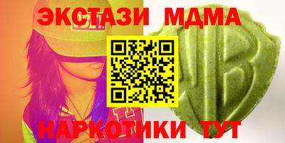spice Кинель