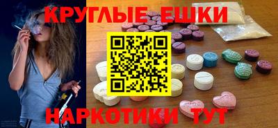 spice Кинель