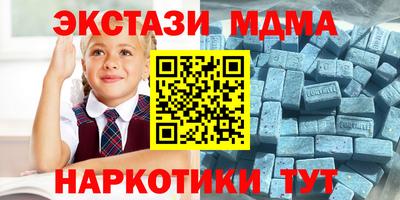 spice Кинель