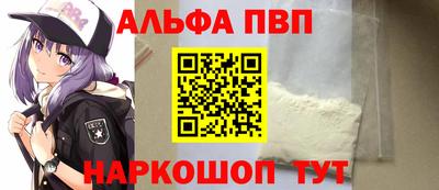 spice Кинель