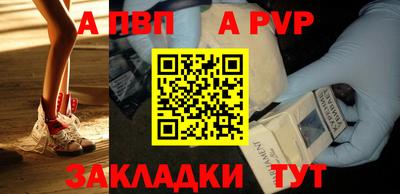 сатива Кимры