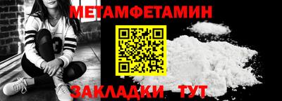 сатива Кимры