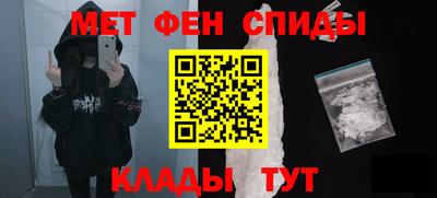 spice Кинель