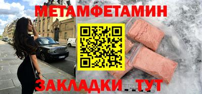 амф Кингисепп