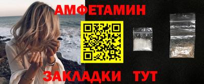 сатива Кимры