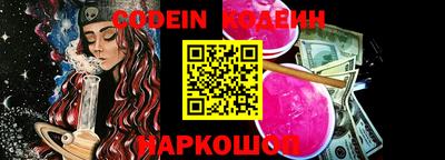 spice Кинель