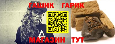 spice Кинель