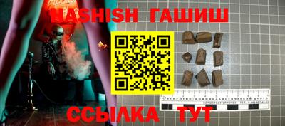 амф Кингисепп