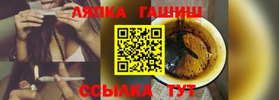 spice Кинель