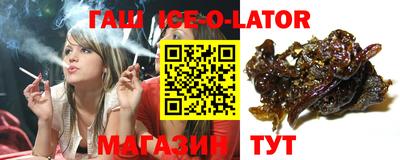 сатива Кимры