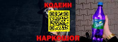 амф Кингисепп