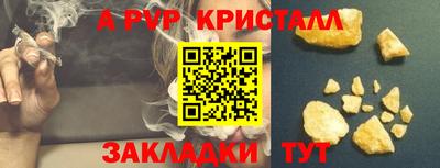 сатива Кимры