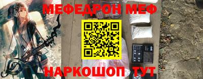 сатива Кимры