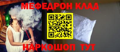 сатива Кимры
