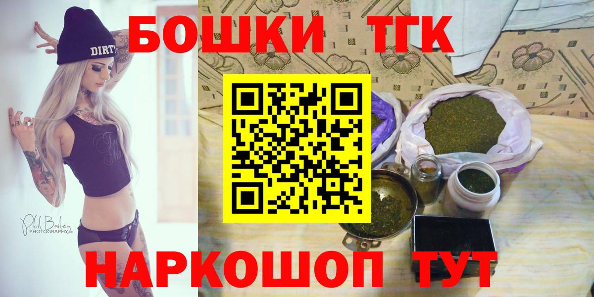 МАРИХУАНА ГИДРОПОН Владивосток